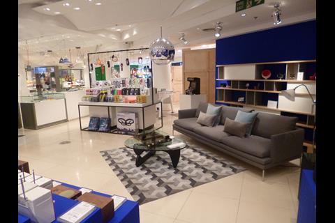 The Conran Shop, Marylebone High Street